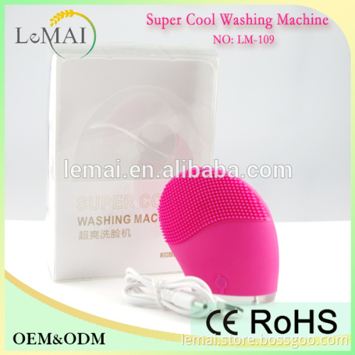 Rechargeable Electric Silicone Facial Cleansing Brush As Seen On tv
